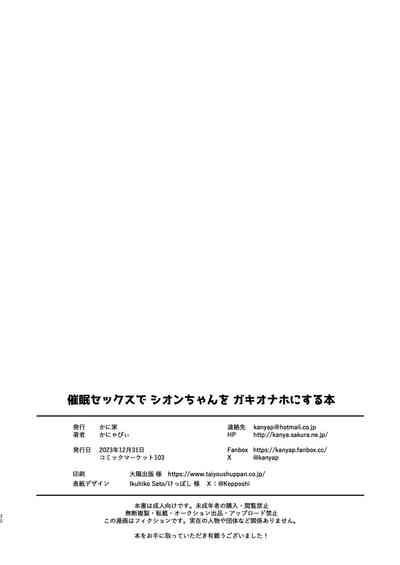 第32页图