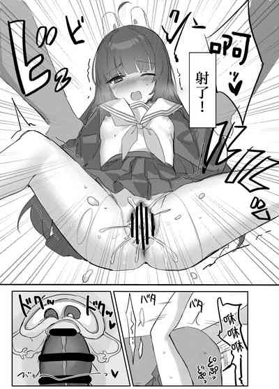 第20頁圖