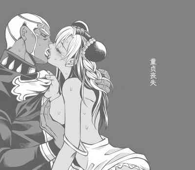 第64页图