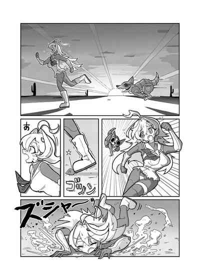 第12頁圖