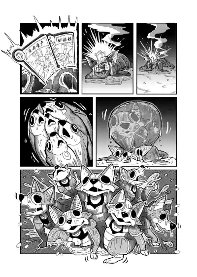 第16頁圖