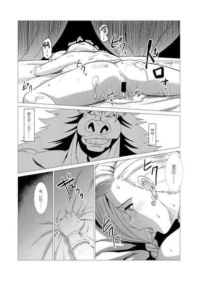 第24页 封面 - HaSM.cc