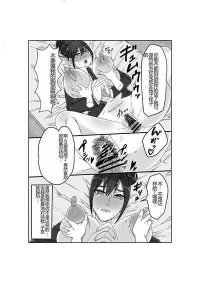 第16頁圖