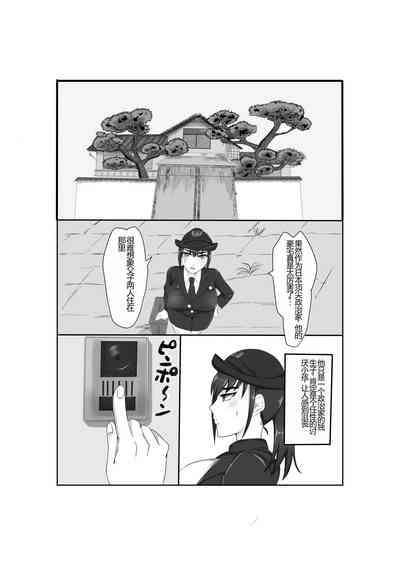 第4頁圖