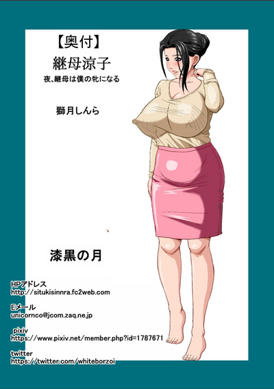 第44頁圖