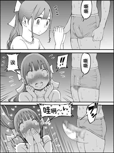 第100页图