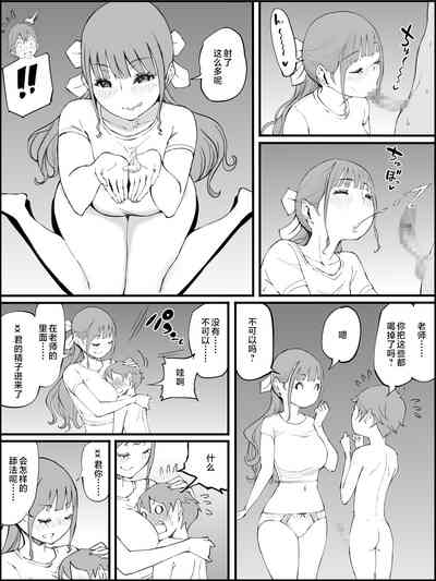 第116页图