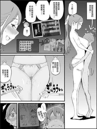 第124页图