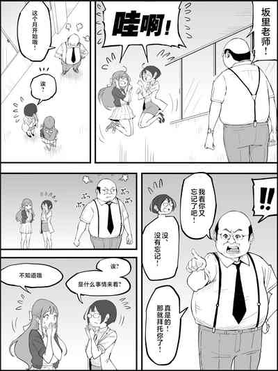 第12页图