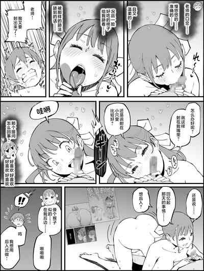 第148页图