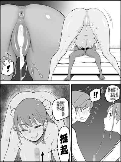 第160页图