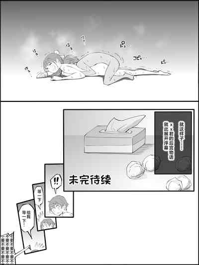 第168页图