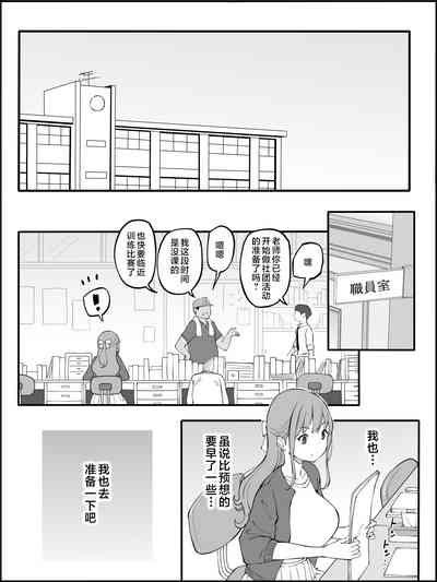 第16页图