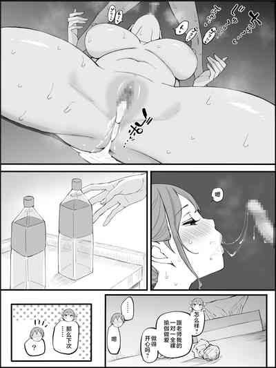 第184页图