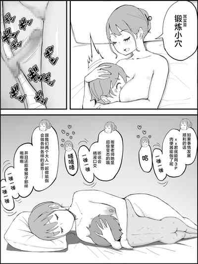 第208页图