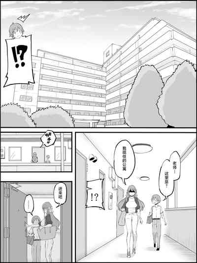 第20页图