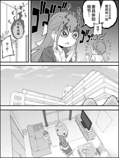第24页图