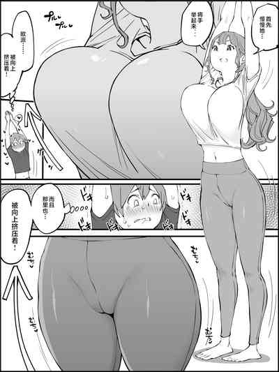 第36页图