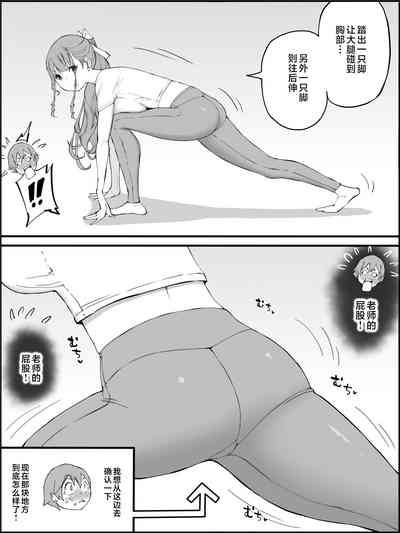 第44页图