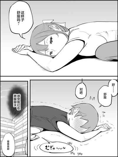 第48页图