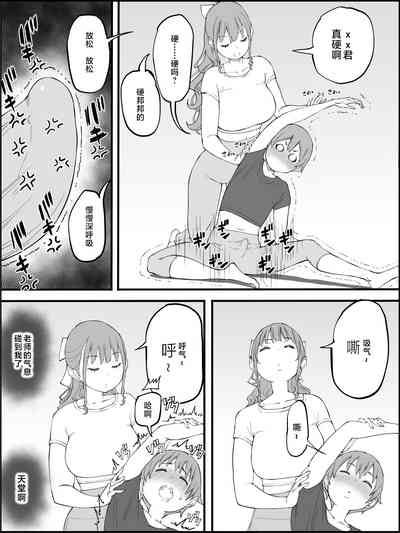 第56页图