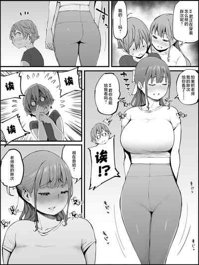 第72页图
