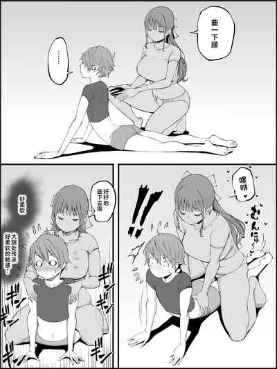 第80页图