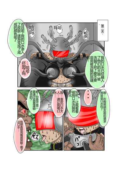 第84页图