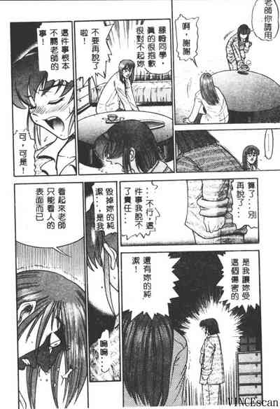 第104頁圖