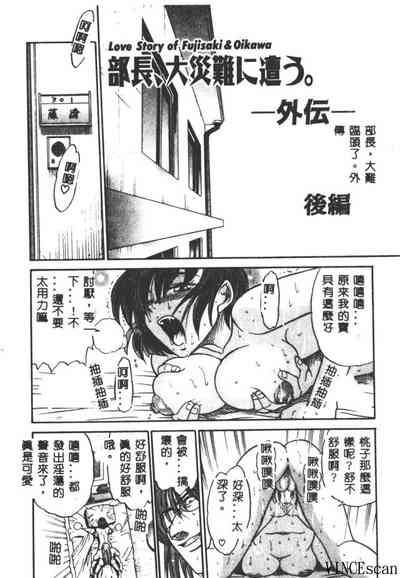 第116頁圖