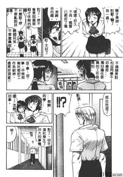 第120頁圖