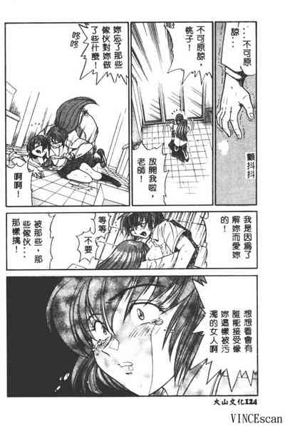 第124頁圖