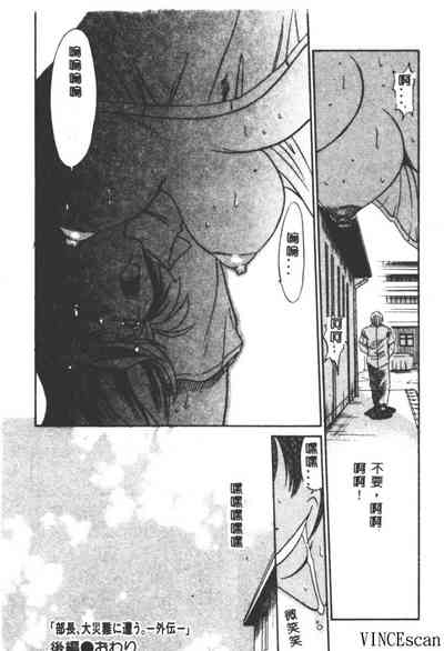 第140頁圖