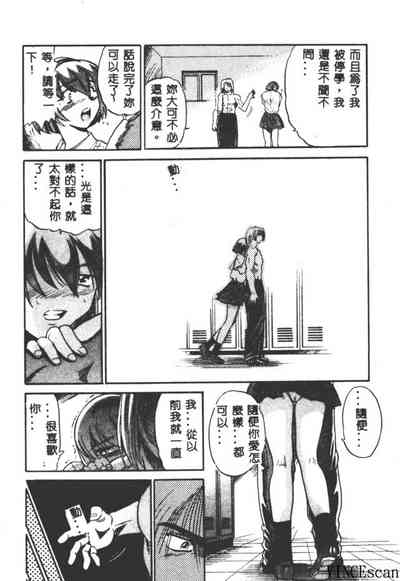 第152頁圖