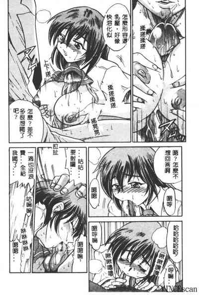 第160頁圖