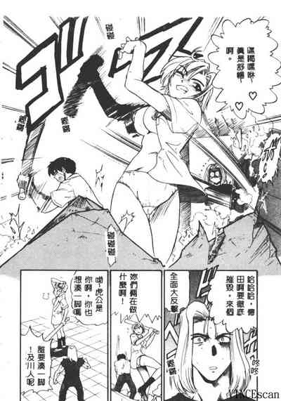 第192頁圖