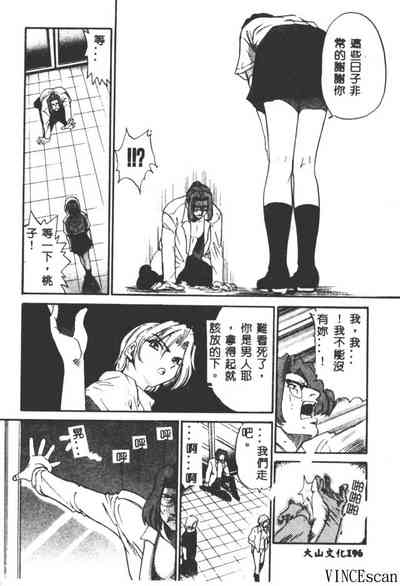 第196頁圖