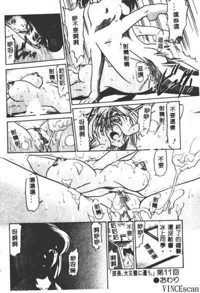第36頁圖