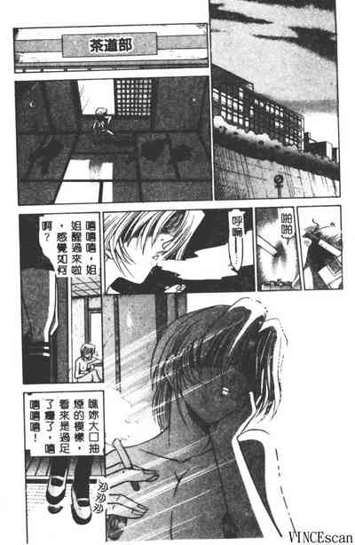 第40頁圖