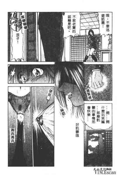 第44頁圖