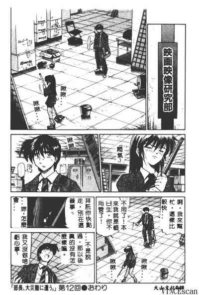 第48頁圖
