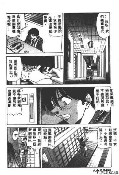 第52頁圖