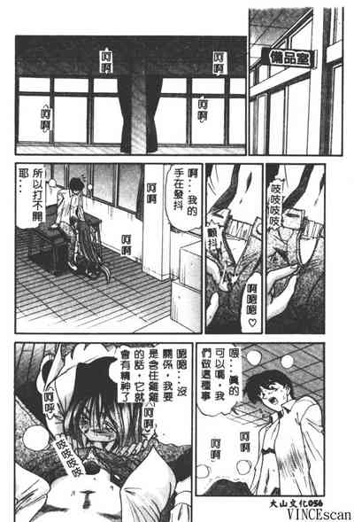 第56頁圖