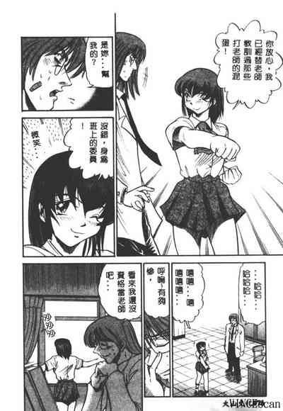 第76頁圖