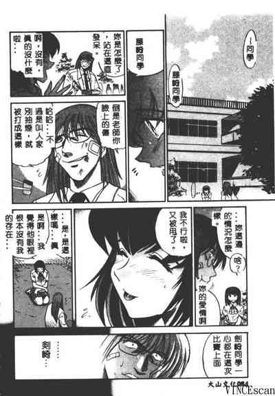 第84頁圖