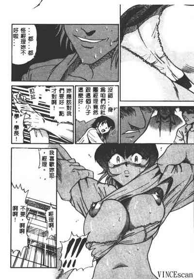 第88頁圖