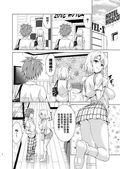 第4頁圖