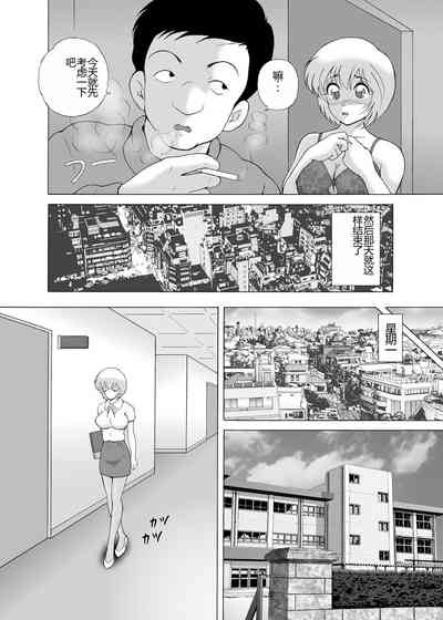 第12页图