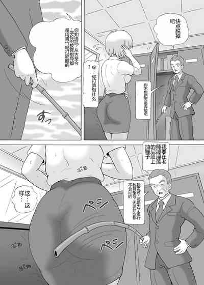 第52页图