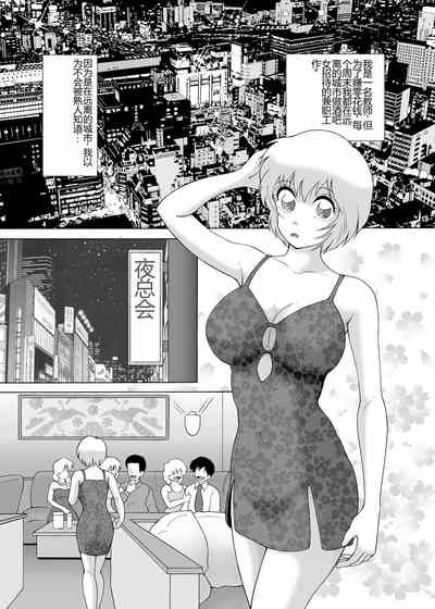 第8页图